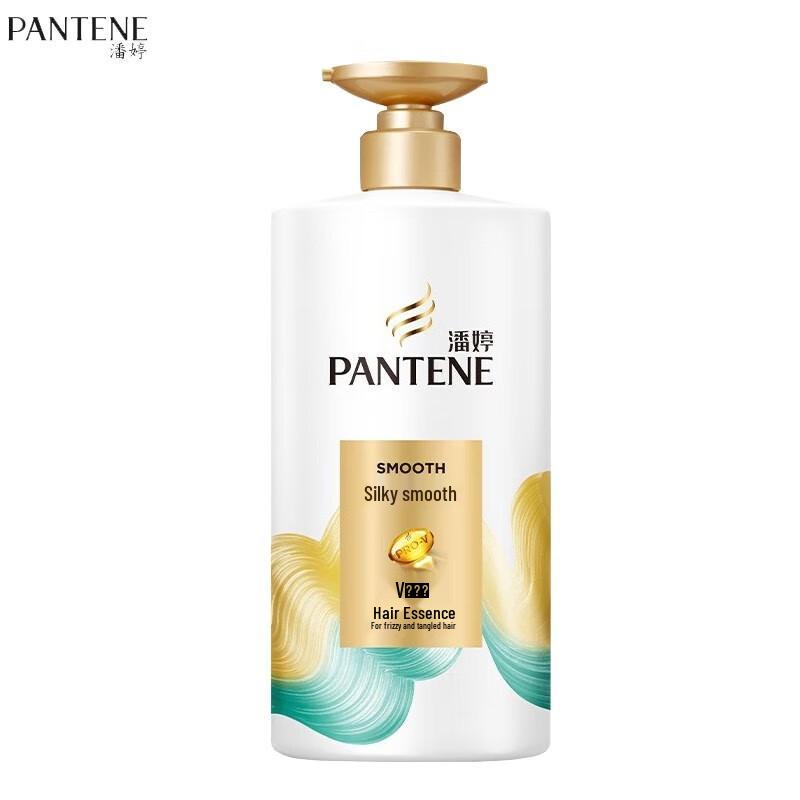 Pantene PRO-V Silky Smooth Conditioner