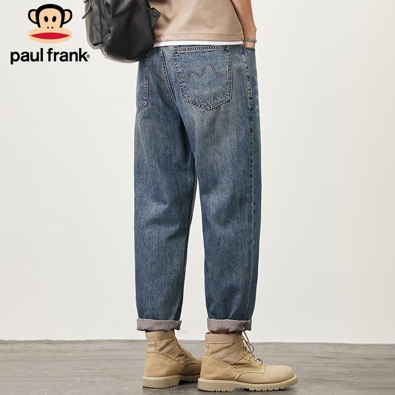 

Paul Frank Men s Loose Fit Straight-Leg Jeans 33