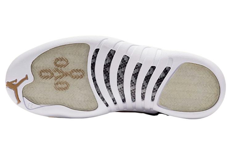 Jordan 12 Retro Ovo White 873864-102