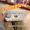 Floral Lace Cartoon Pencil Case - Cute, Large Capacity Storage Bag for Students