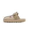 Needles x Beatnik Slides Canvas Unisex Sneaker Tan Extreme-Lila 100207687