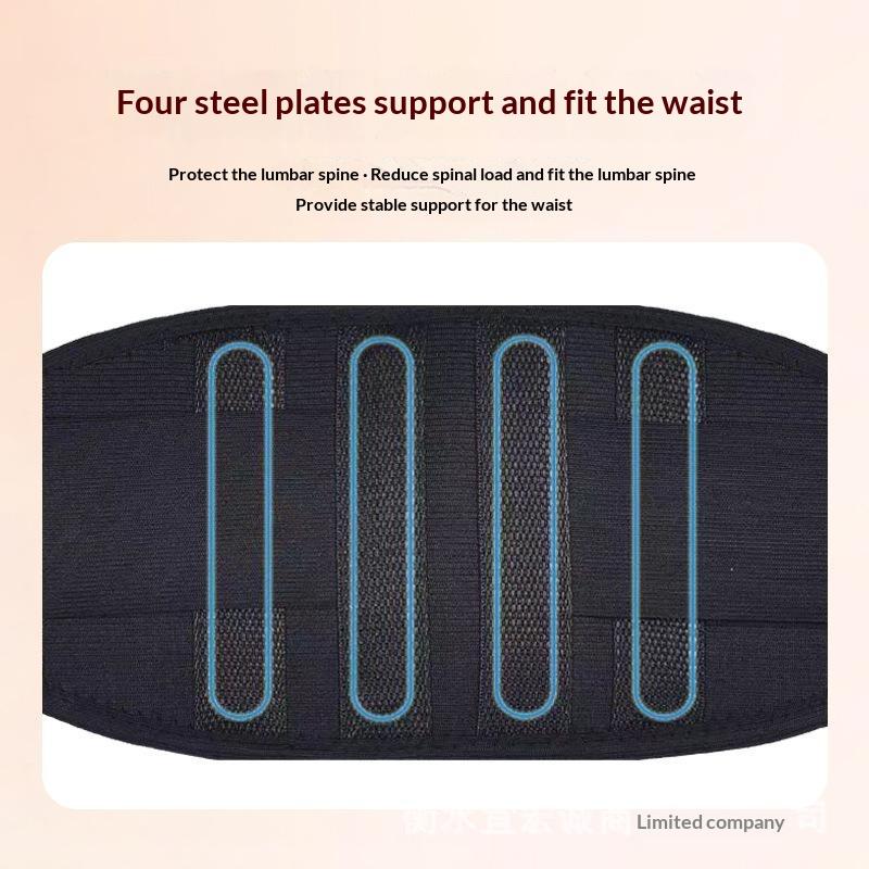 Lower Back Support Brace With Self Heating Adjustable Waist Belt For Lumbar Pain Relief Men Women Health Care Massager