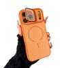 Imitation Phone Case for iPhone 17 Pro Max: Skin-Feel Magnetic Cover with Apple 16 Glass Lens Holder