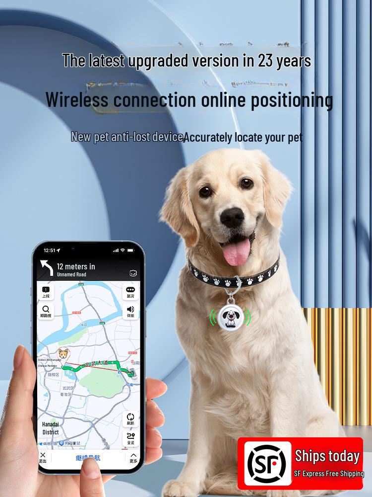 Pet GPS Collar: Anti-Lost Waterproof Tracker for Dogs and Cats