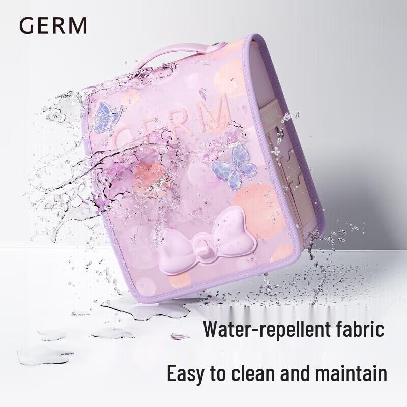 Germ Primary School Ultralight Spine Protection Backpack