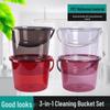 Yicang Transparent Plastic Bucket and Basin Set
