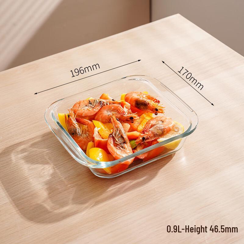 ZISIZ High Borosilicate Glass Baking Dish Set