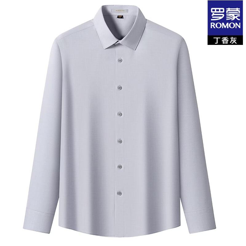 ROMON Men's Non-Iron Long Sleeve Business Casual Shirt