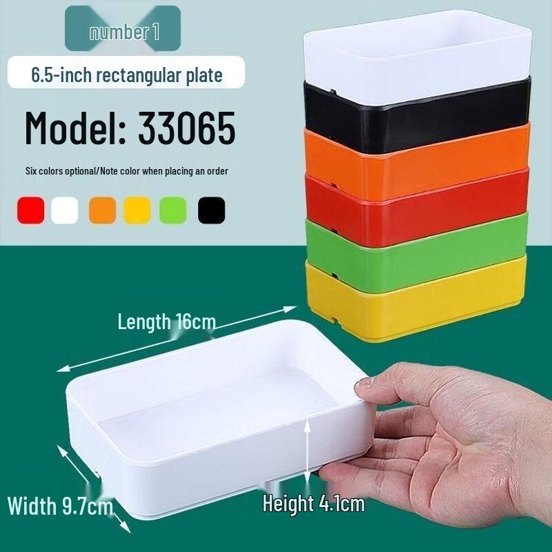 Jijun Melamine Rectangular Serving Plate