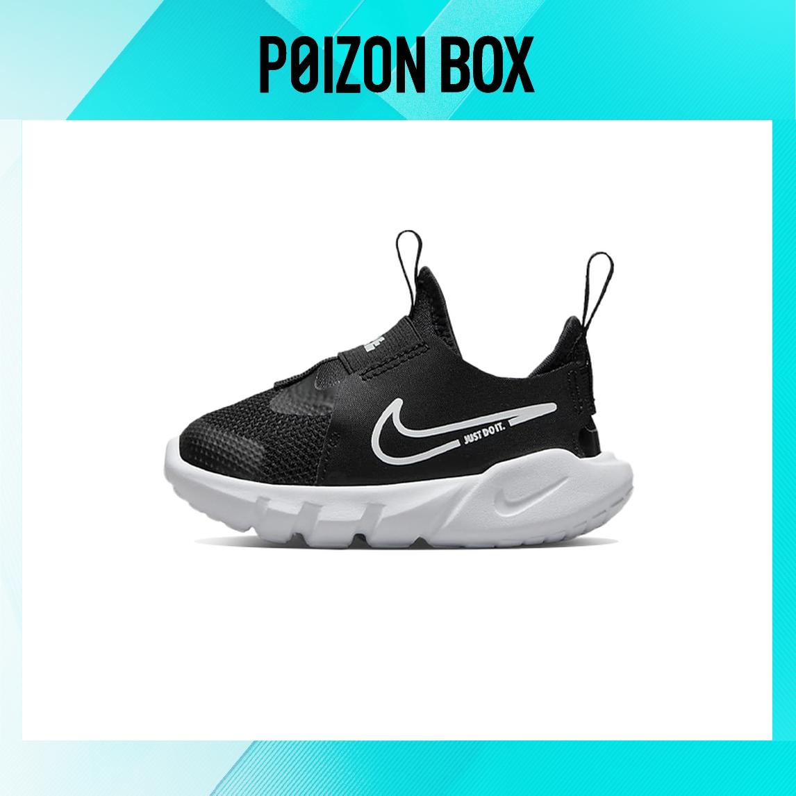 

кроссовки Nike Flex Runner 2 Toddler Shoes TD DJ6039-002