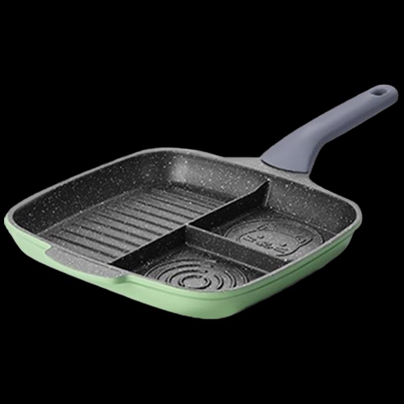 Chui Da Huang Multifunctional Non-Stick Frying Pan