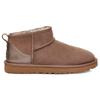 UGG Classic Novelty Ultra Mini Metallic 'Brown' Women's 1119484-CRBO