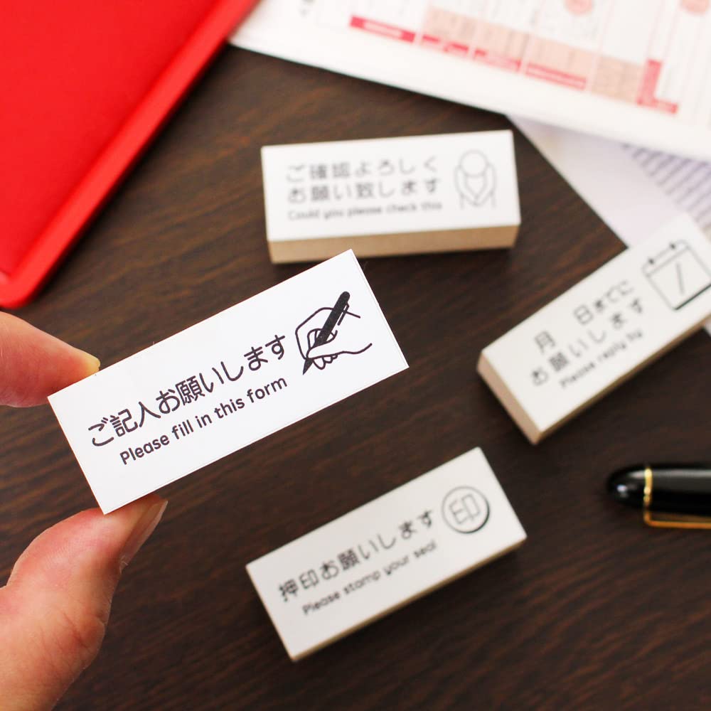 Please Sticky Rubber and Thank You Stamp Cute and Perfect for Work or the A Great Made In Japan Stamp! Stamp, Note, Stamp, Set. Stylish, Office. Gift.