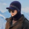Windproof Mask  Neck Guard  Knitted Hat  Men's Winter Cycling Ear Protection  Warm Protection  Cold Proof Woolen Hat  Cold Hat Trend