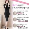 Jotml Knit Tight Long for Size Women's Dress, Turtleneck, Rib, Elegant, Sleeves, Knee-Length, Fall/Winter (Camel Brown, L)