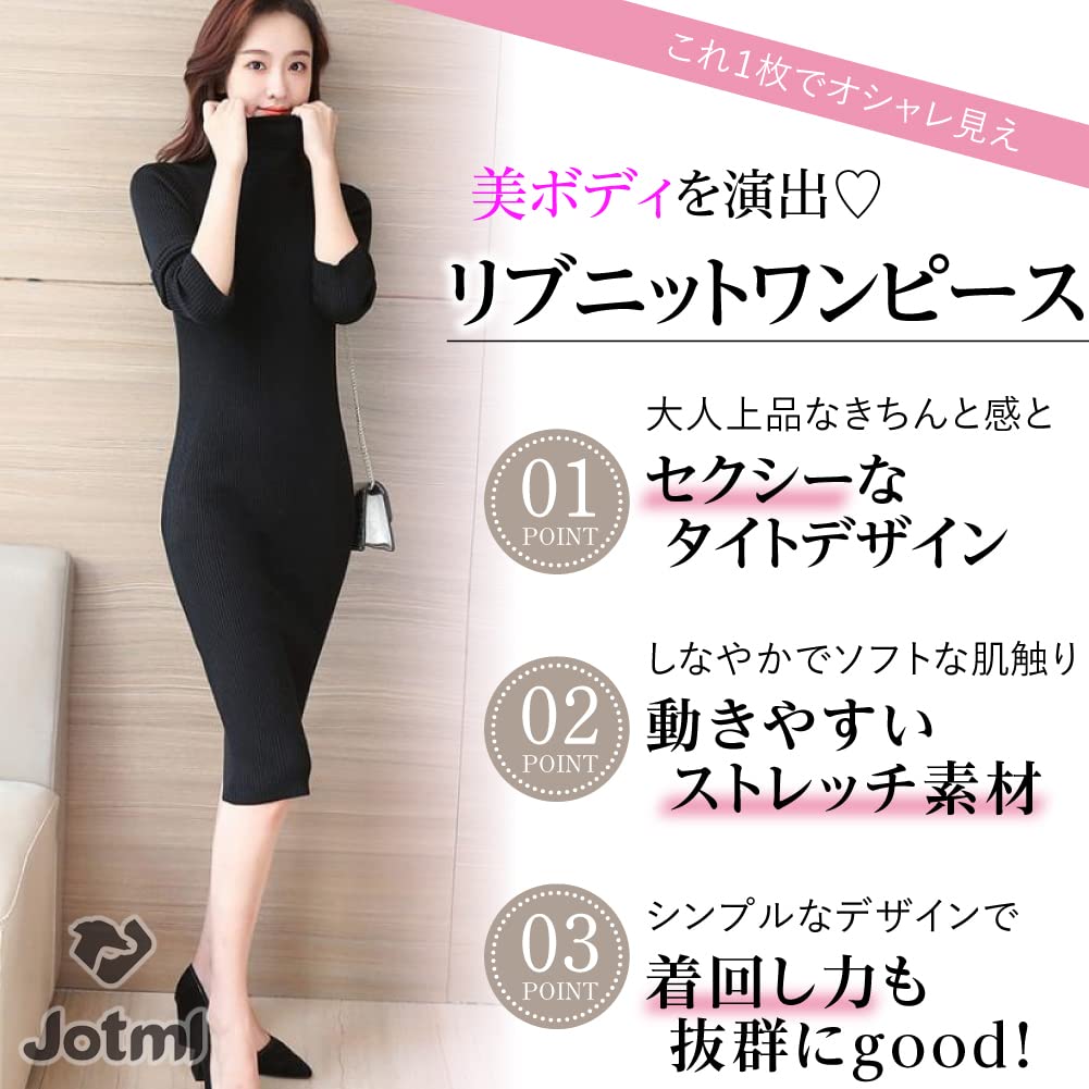 Jotml Knit Tight Long for Size Women's Dress, Turtleneck, Rib, Elegant, Sleeves, Knee-Length, Fall/Winter (Camel Brown, L)