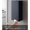 Yamazaki Two-Way Plastic Bag Holder Black, Tower Series 5438