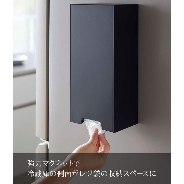 Yamazaki Two-Way Plastic Bag Holder Black, Tower Series 5438