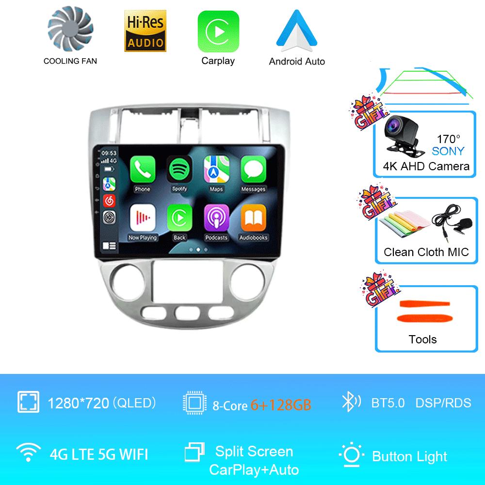 Car Radio Android 14 For Chevrolet Lacetti J200 BLACK 4G WIFI Navigation GPS Wireless Carplay Auto Ntelligent System Head Unit