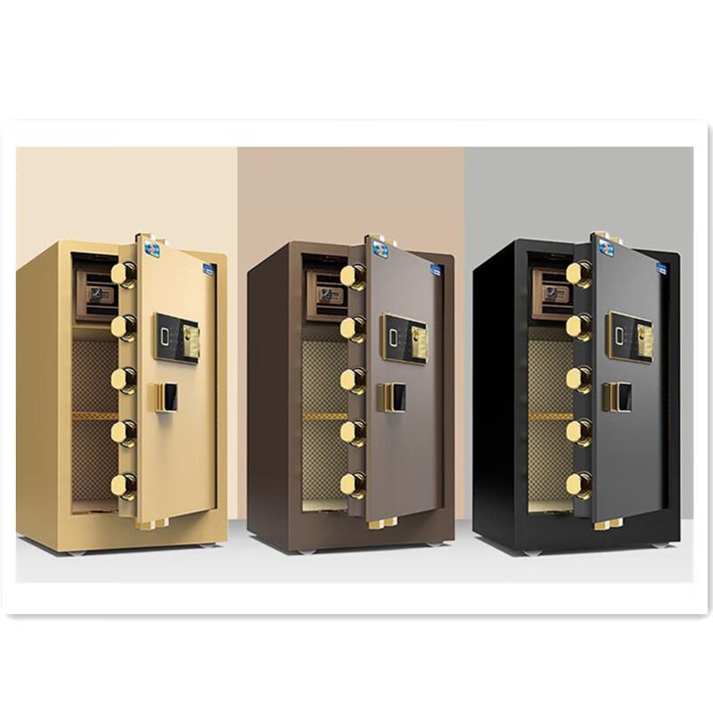 RYZH 0365 80cm Fingerprint & Password Safe