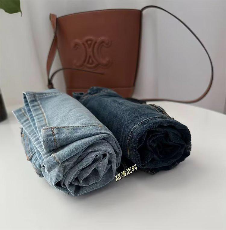 Ice Silk Stretch High-Waist Slimming Jeans for Women - Plus Size, Summer Eight-Point Pants for Petite and Pear-Shaped Bodies