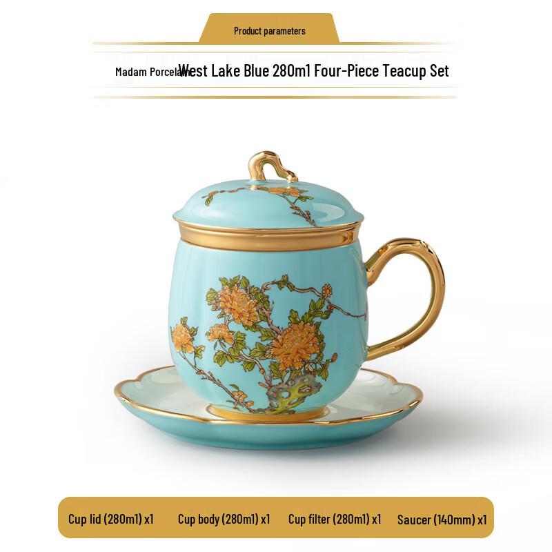 Auratic Lady s Porcelain West Lake Blue 280ml Teacup Gift Set
