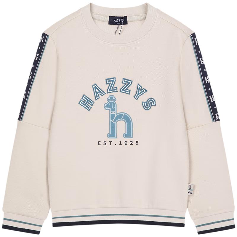 Мальчишеский свитшот HAZZYS 145