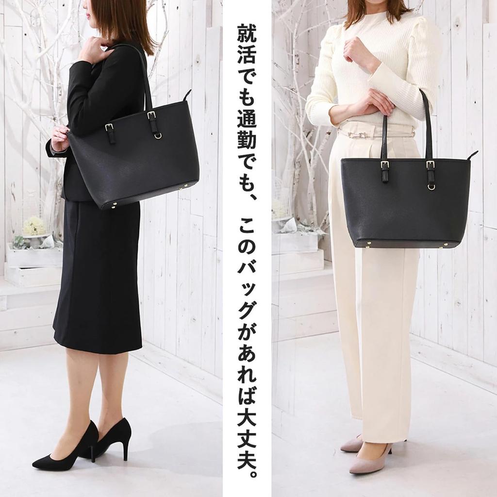 KMRHM Women's Large Capacity Business Tote Bag, A4 Size, Perfect for Job Hunting, Interviews, Water-Repellent, Self-Standing, Lightweight,