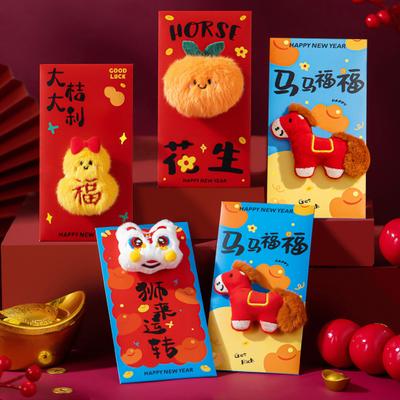 2026 Fluffy Plush Red Envelope for Chinese New Year Horse Pattern Zodiac Money Pockets Cartoon Holiday Cash Gift Bag for Kids