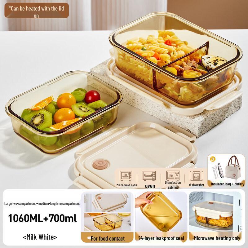 Qiwei Borosilicate Glass Meal Prep Container