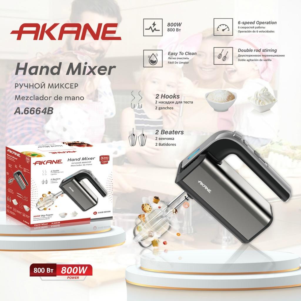 EU and US Standard Fully Automatic Handheld Electric Egg Beater for Home Use, High-power Mixer for Baking, Cream and Egg Beating