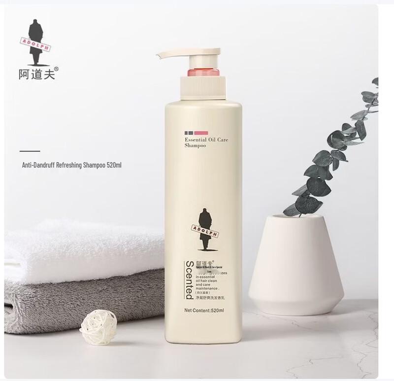 ADOLPH Essential Oil Anti-Dandruff Shampoo