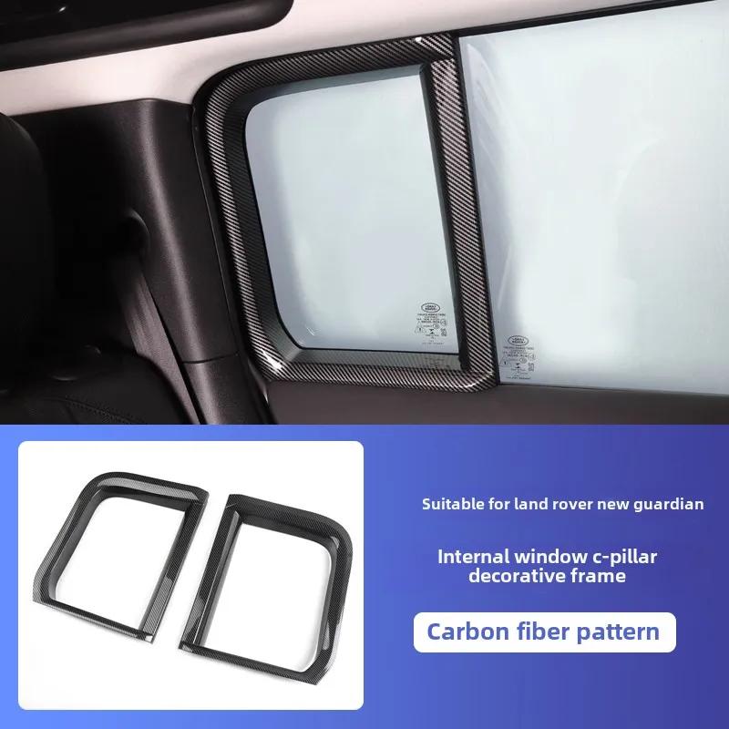 For Land Rover New Defender 2020-2025 Defender 90 110 Car Interior Modification Carbon Fiber Car Decoration Accessories