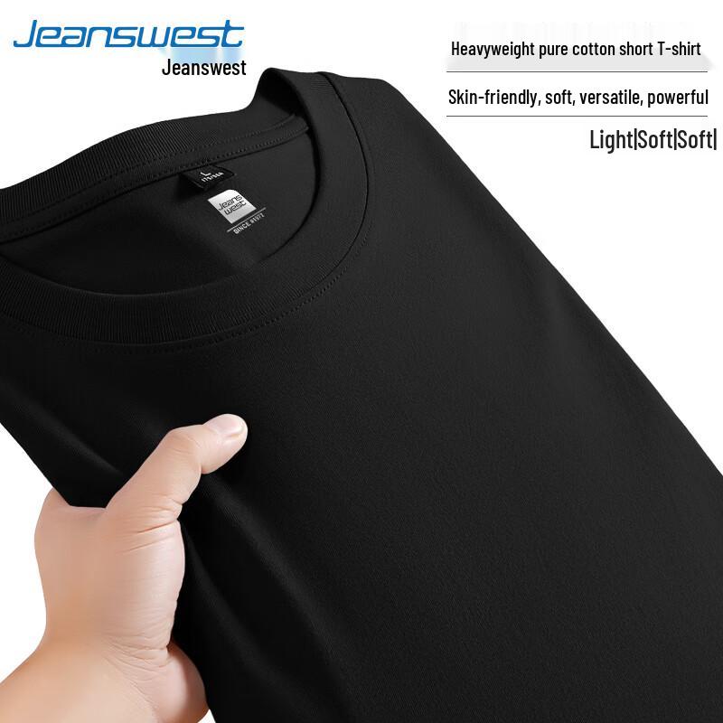 Jeanswest Men's Heavyweight Pure Cotton Short Sleeve T-Shirt