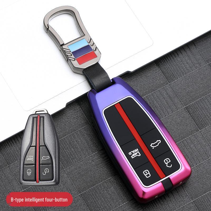 Gradient Metal Full Wrap Key Shell for Hongqi HS5, HS7, H9