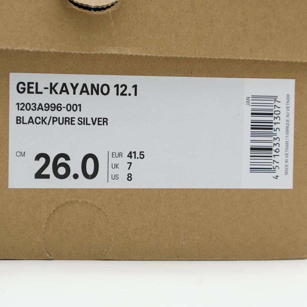 1203A996-001 asics Gel-Kayano 12.1 Black Pure Silver (Men's)