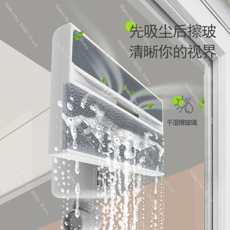 Electric Glass Cleaning Robot, Charging Telescopic High-altitude Lazy Vacuum Cleaner, Household Glass Cleaning Machine