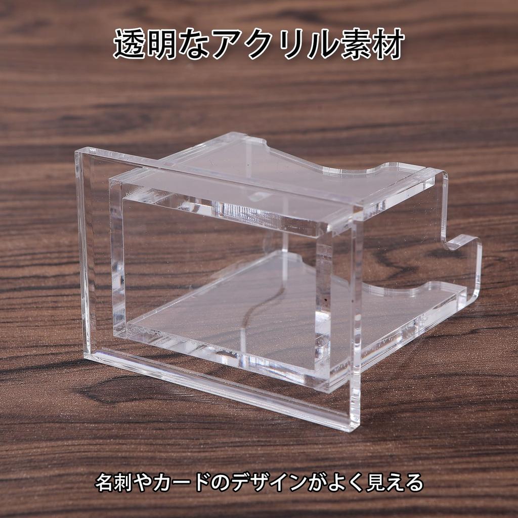 Pureseek Business Card Stand, Clear Acrylic, Vertical, Set of 2 [Parallel Import]