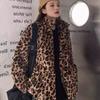 Leopard print fur jacket men's and women's clothing couple winter coat loose jacket imitation rabbit fur plush cotton coat thickened large size