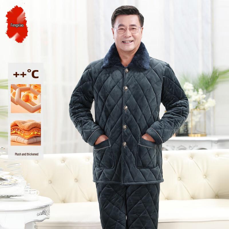 Men's Fleece-Lined Coral Velvet Warm Home Wear Set