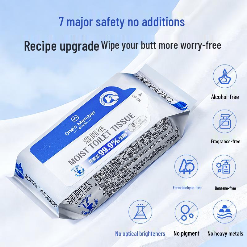 One's Member Portable Flushable Wet Toilet Wipes, 8 Wipes X 8 Packs