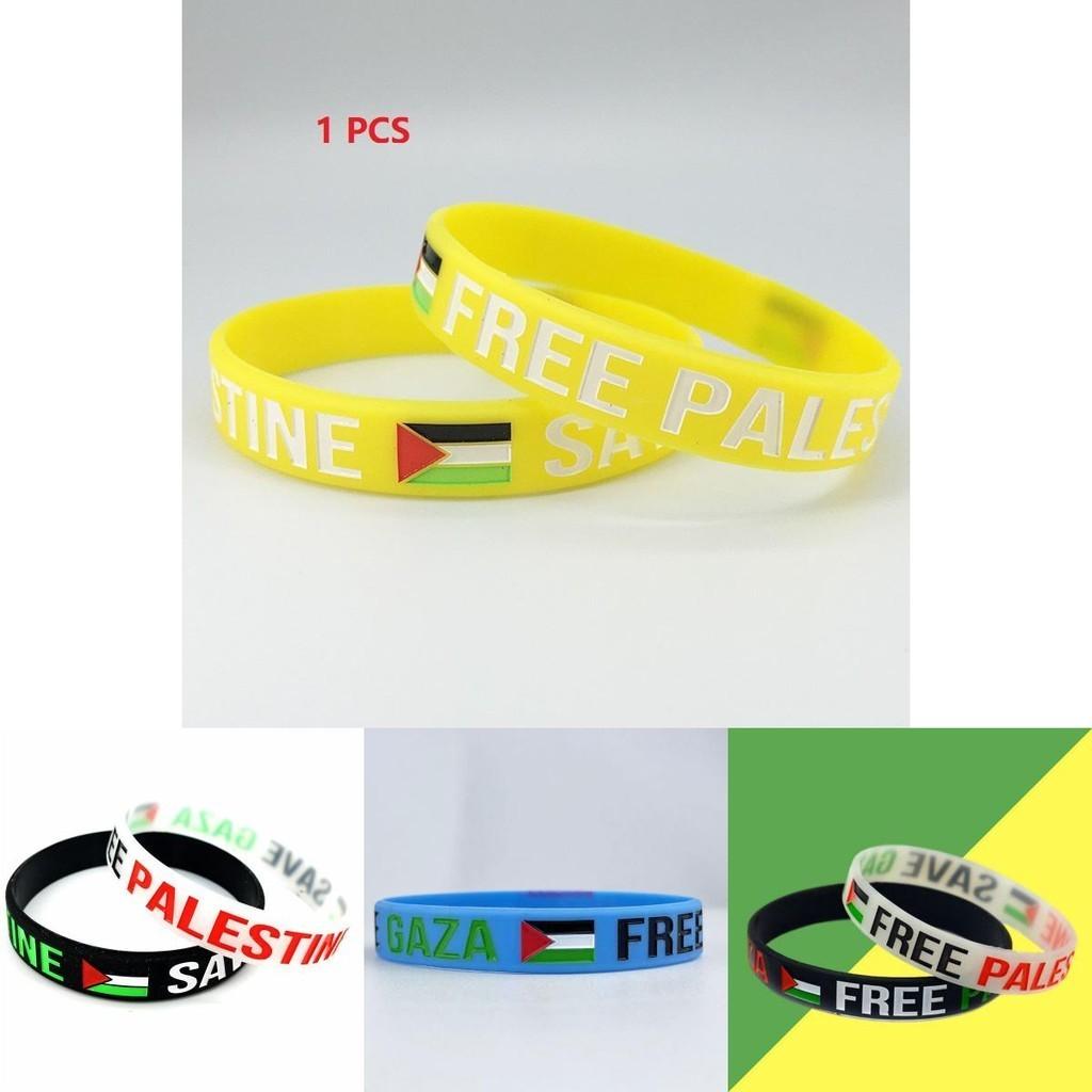 Free Palestine Commemorative Silicone Bracelet With Geometric Design Environmentally Friendly