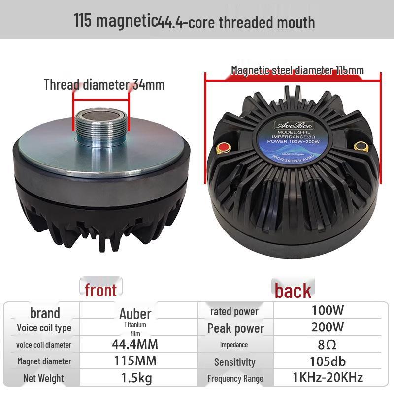 44-Core Titanium Diaphragm High-Frequency Horn Loudspeaker