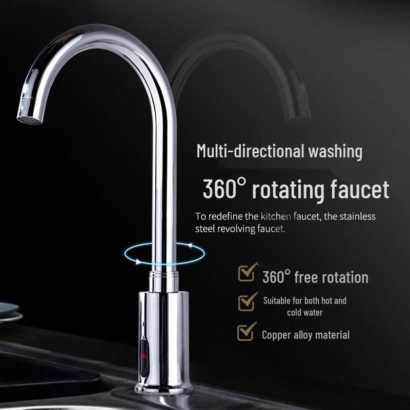 TLXT Automatic Single Cold Touchless Basin Faucet