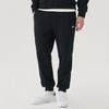 Pantalones Jogger Esenciales