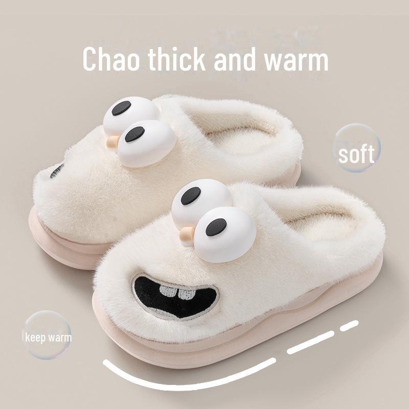 Big Eye Dog Women's Cotton Slippers – 2024 Anti-slip Warm Indoor & Outdoor Autumn/Winter Plush Footwear for Men