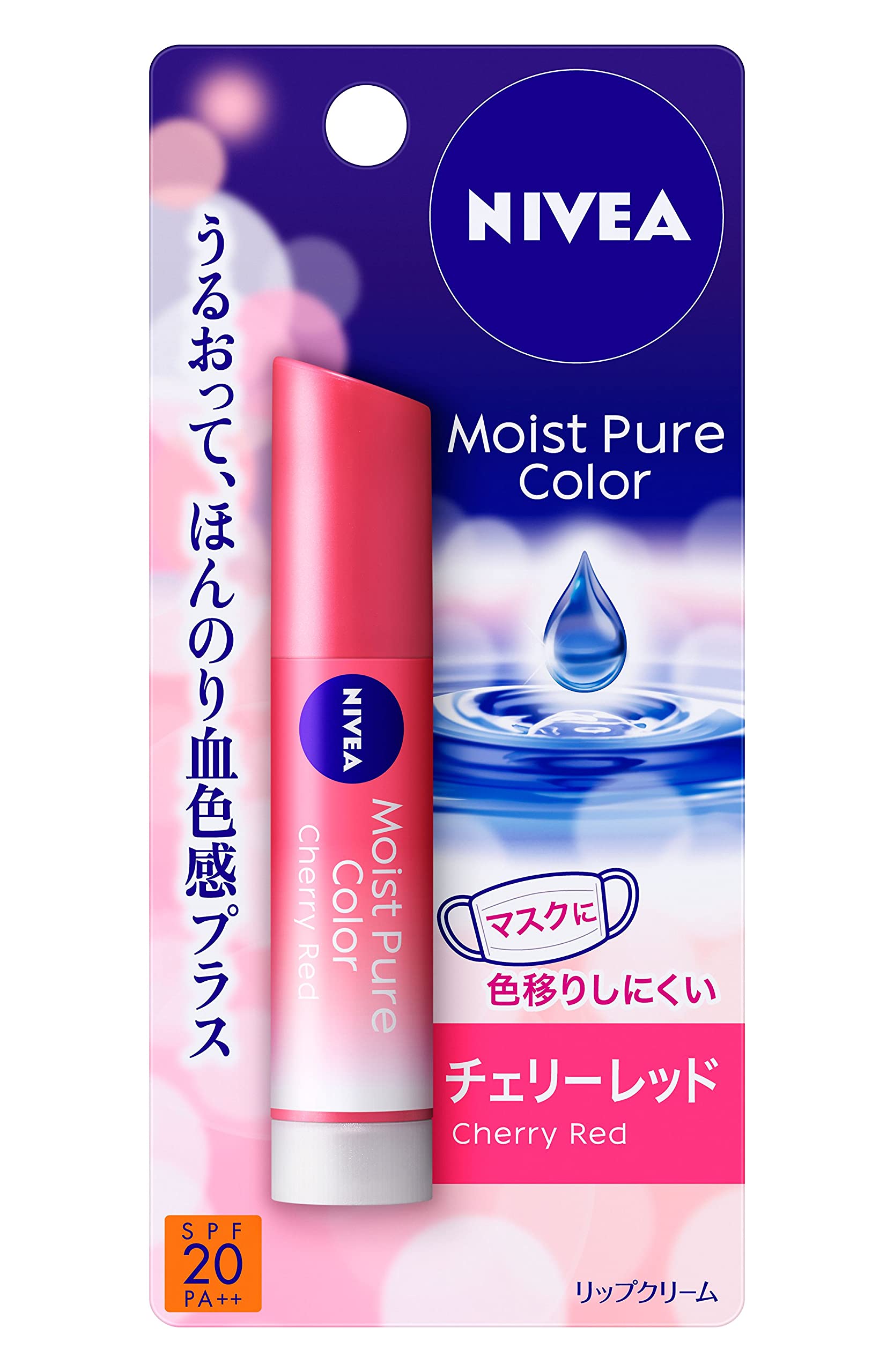 

Nivea Natural Color Lip Bright Up Вишнево-красный 3,5 г