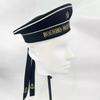 Soviet Union, sailor hat, with sailor hat badge, re-engraved from World War II