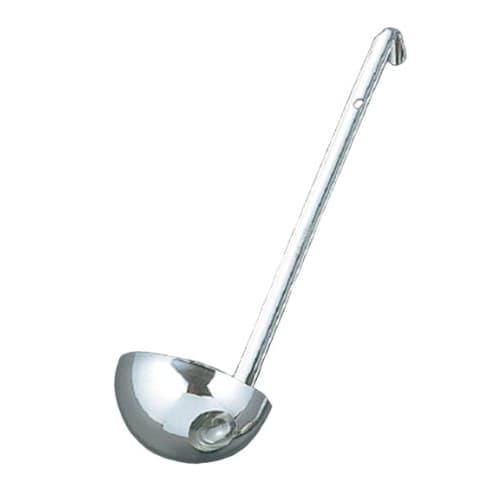 UK 18-8 Ladle 80cc