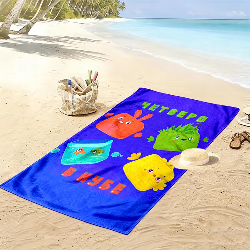 Cutie Cubies Print Beach Towel, Large Soft Quick Dry Towel for Beach Camping Swimming